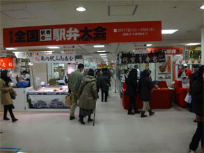 藤崎2.jpg