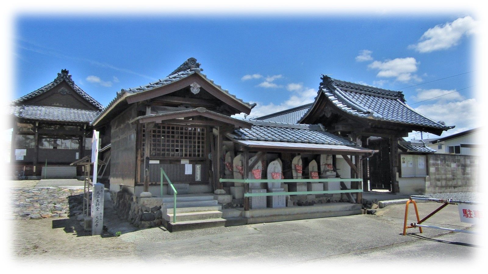 和 爾 良 神社