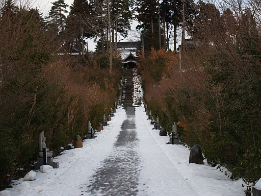 2.05北山輪王寺2.JPG