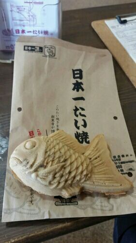 rblog-20170103223905-02.jpg
