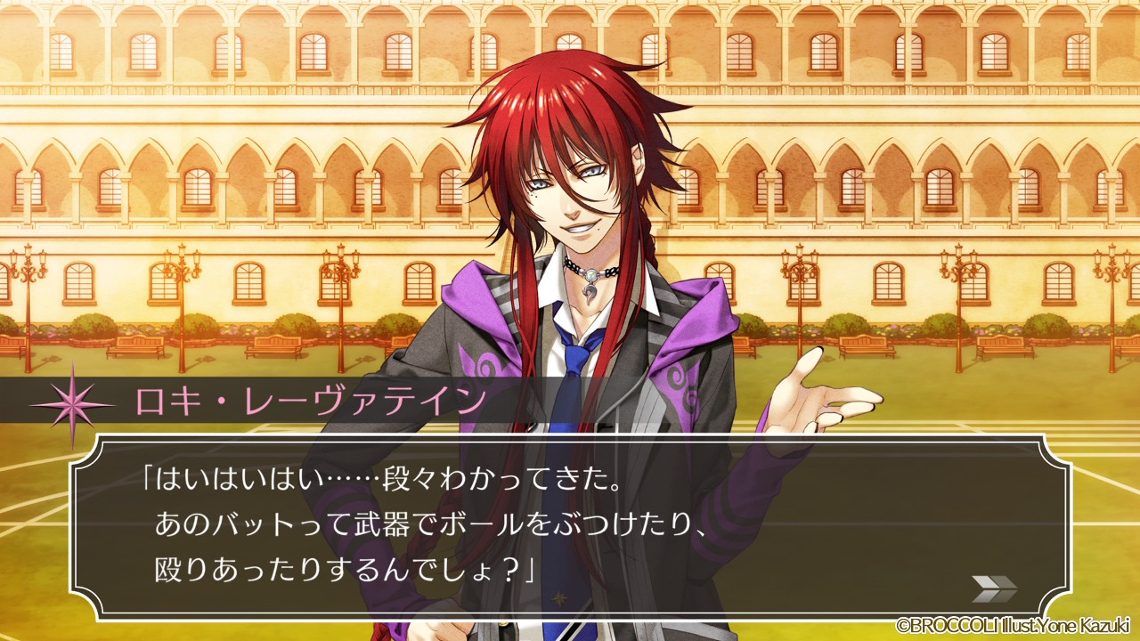 神々の悪戯　ロキ・レーヴァテイン　アクリルスタンド　イノセントフラワーver. 神々の悪戯 ロキ・レーヴァテイン アクリルスタンド イノセント