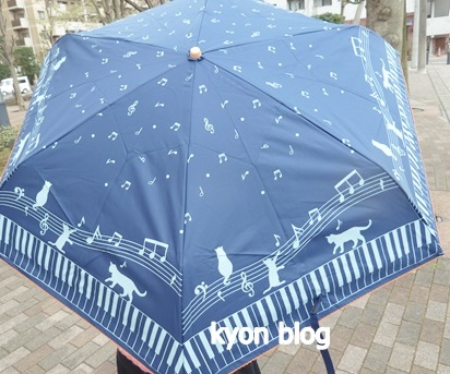 mocca 折り畳み傘