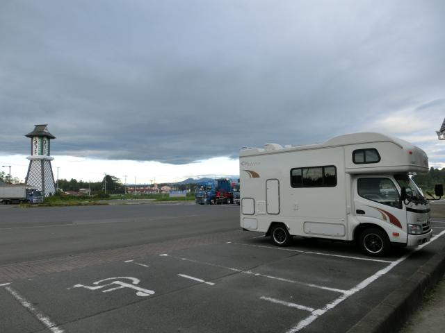 CIMG5674.jpg