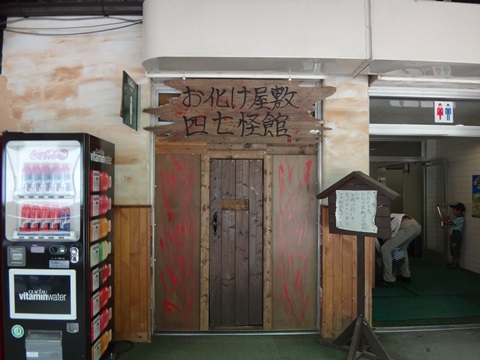 DSC06881.JPG