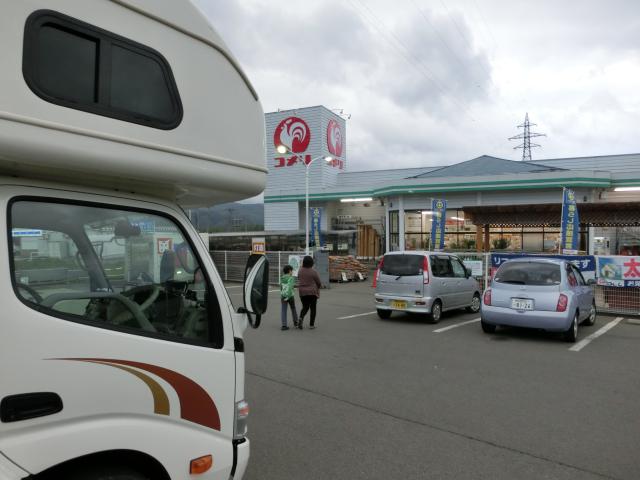 CIMG4584.jpg