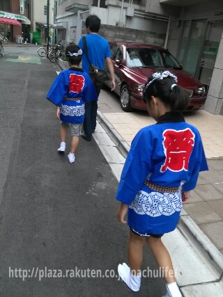 picsay-1348106287.jpg
