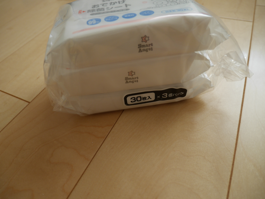 西松屋で発見 除菌シート 杜のお家から 楽天ブログ