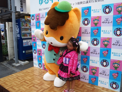 ふれあい１.jpg