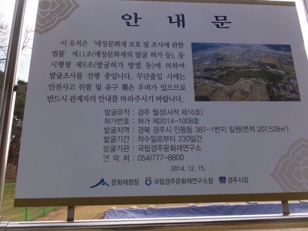 rblog-20150201204533-04.jpg
