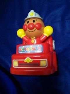 音が出るオモチャ アンパンマンと一緒に出動 おしゃべりいっぱいの消防車 アガツマ 鉄道 自動車の模型 おもちゃのブログ 楽天ブログ