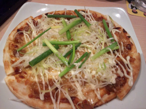 pizza.jpg