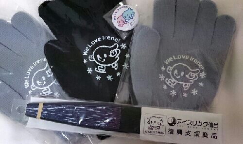 rblog-20150719134646-02.jpg