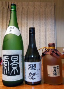 DSCN1760.jpg