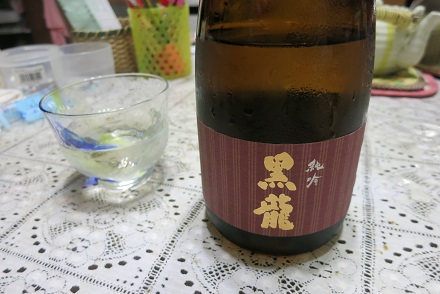 IMG_1040.jpg