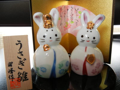 DSCN0876.JPG