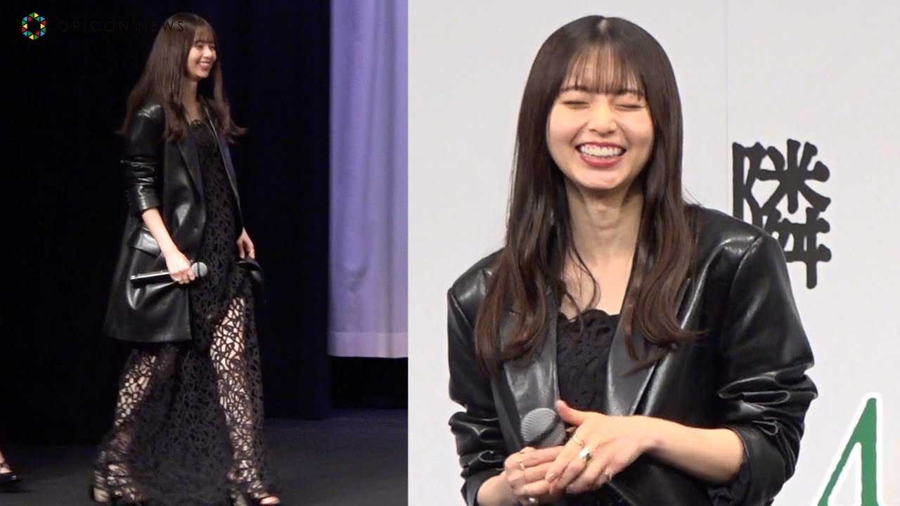 ☆齋藤飛鳥♪映画『サイド バイ サイド隣にいる人』完成披露舞台挨拶！【映像付】 | ルゼルの情報日記 - 楽天ブログ