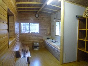 P1080937.JPG