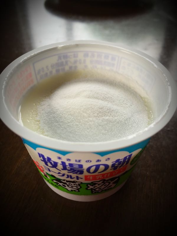rblog-20150601215945-04.jpg