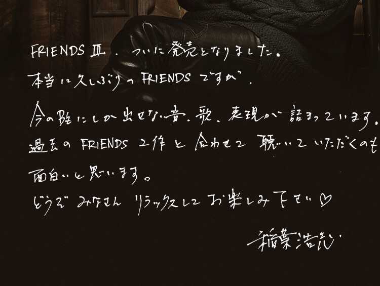 記事一覧 B Z Fan Brother Hood 楽天ブログ 記事一覧 B Z Fan Brother Hood 楽天ブログ