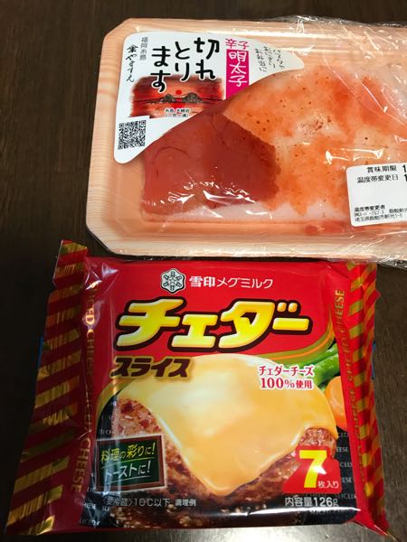 rblog-20190124185425-07.jpg