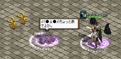 先生２.jpg