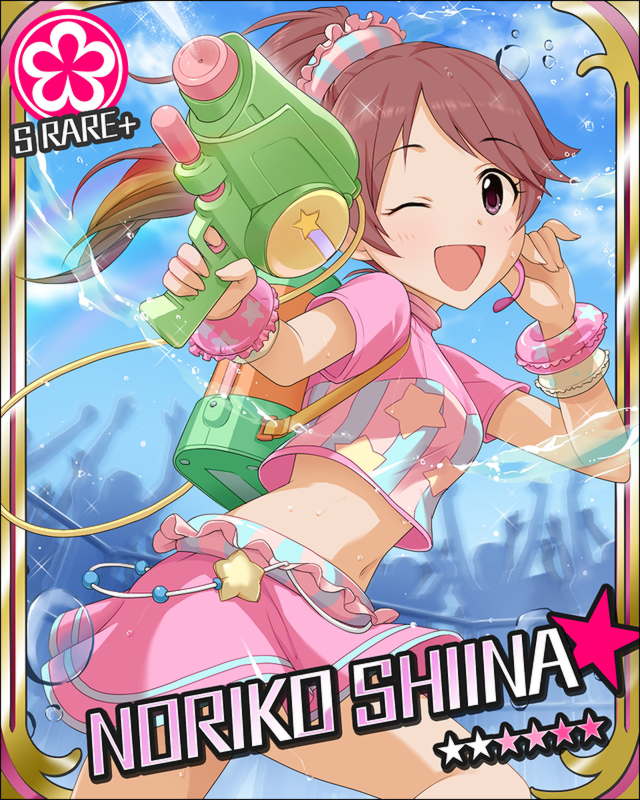 ［スイ~2.JPG