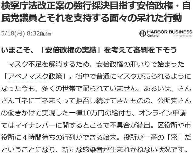 107ページ目の記事一覧 可愛いに間に合わない ファッションと猫と通販な日々 楽天ブログ