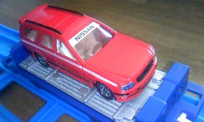 プラレール カートレイン（自動車積載車） | 鉄道・自動車の模型