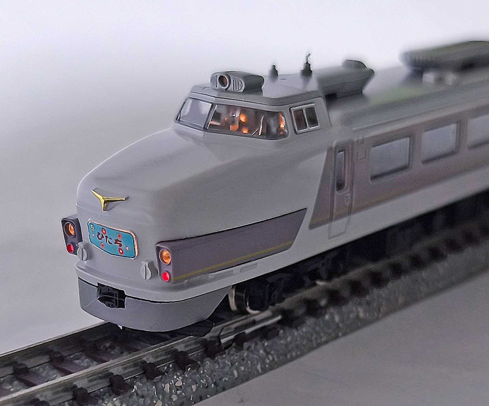 TOMIX 485系ひたち 〈92648 旧製品〉 | おん鐵 - 楽天ブログ