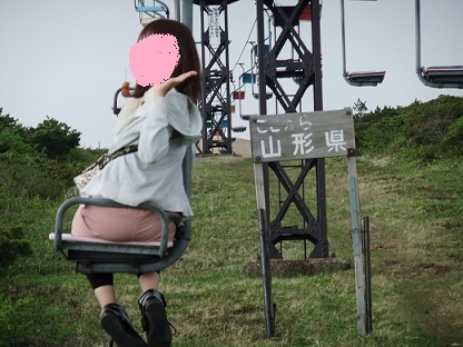 ロープウェイ