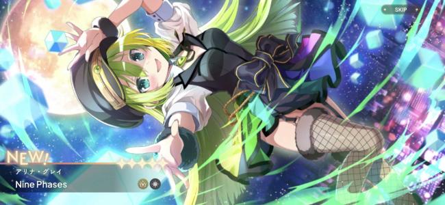 ひぐらし命 奇跡の魔女ベルンカステル ☆6開放 | おっさんの優待投資