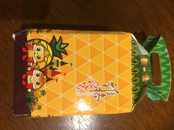 rblog-20161215191314-06.jpg
