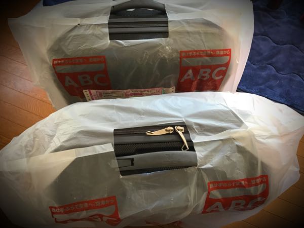 rblog-20161228131147-07.jpg