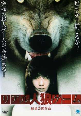 年12月15日の記事 ｂ級映画ジャケット美術館 楽天ブログ