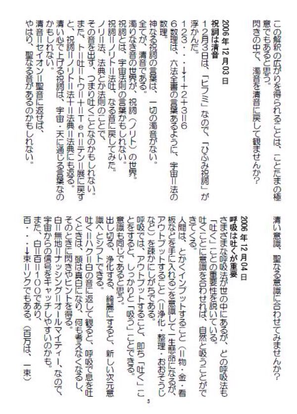 rblog-20150207142511-02.jpg