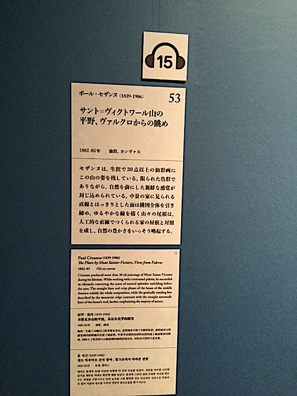 rblog-20181007171155-08.jpg