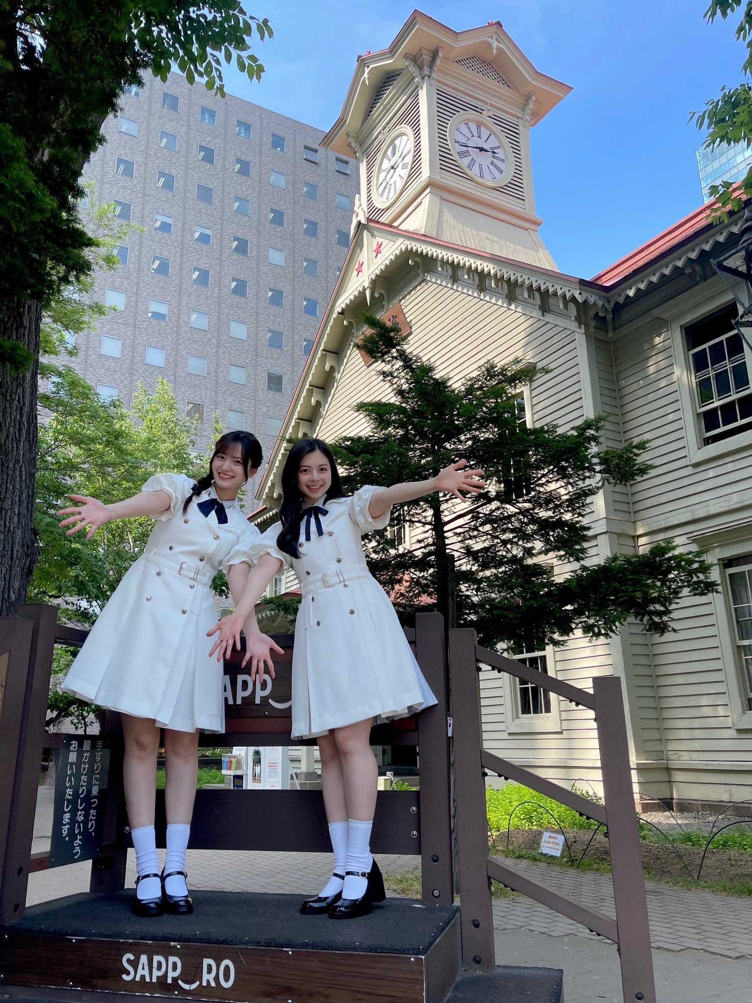 真夏の全国ツアー2025 NOGIめくりS賞 BIGアクリルスタンド　金川沙耶 乃木坂46オフィシャルグッズ【公式】 on X: 