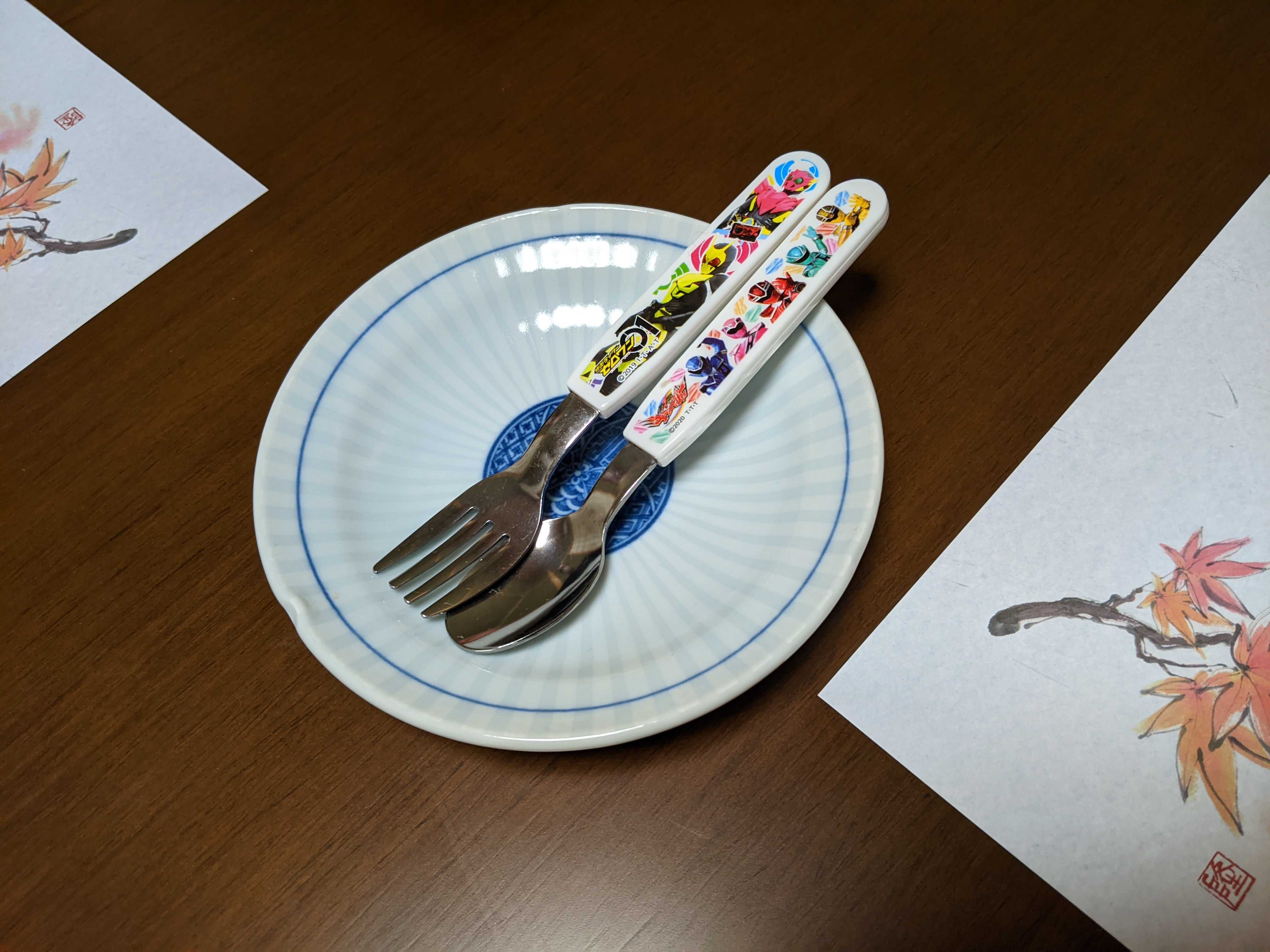 京料理 貴与次郎　幼児のためのお皿と食器