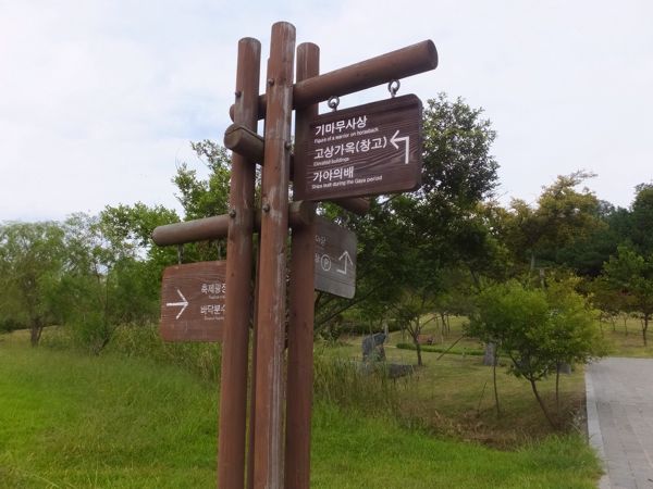 rblog-20140923184728-03.jpg