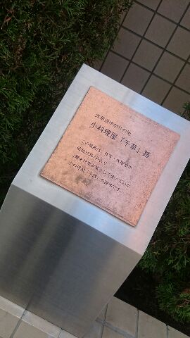 1447662658682.jpg
