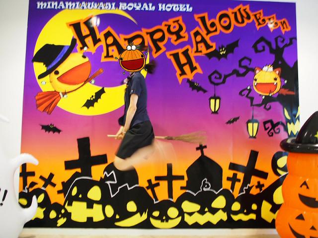 ホウキで空も飛べる♪