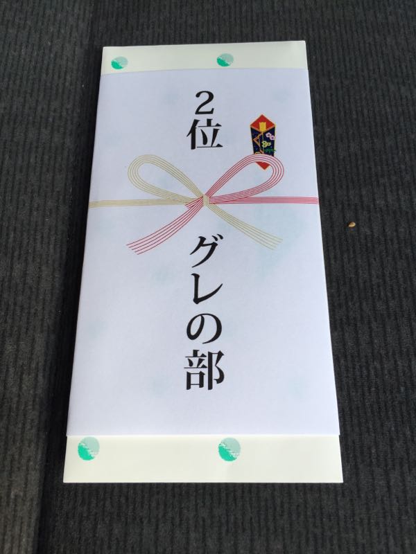 rblog-20160613132525-01.jpg