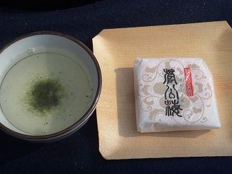 お茶１.jpg