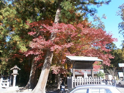 小国神社