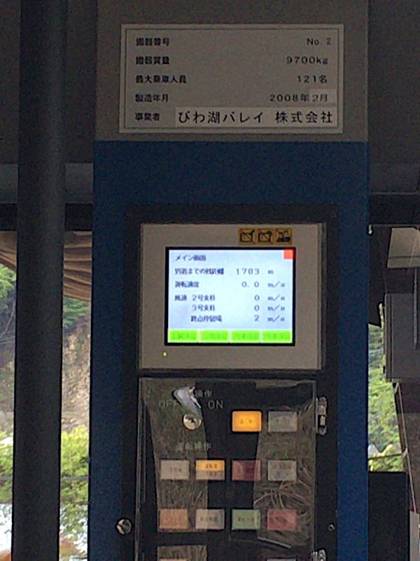 rblog-20170512000017-02.jpg