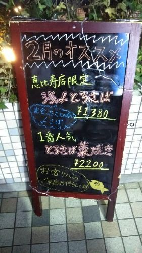 rblog-20180212220049-01.jpg
