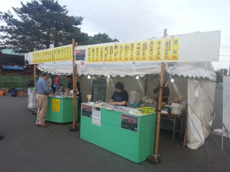 ビアガーデン