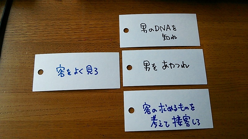 1433381397274.jpg
