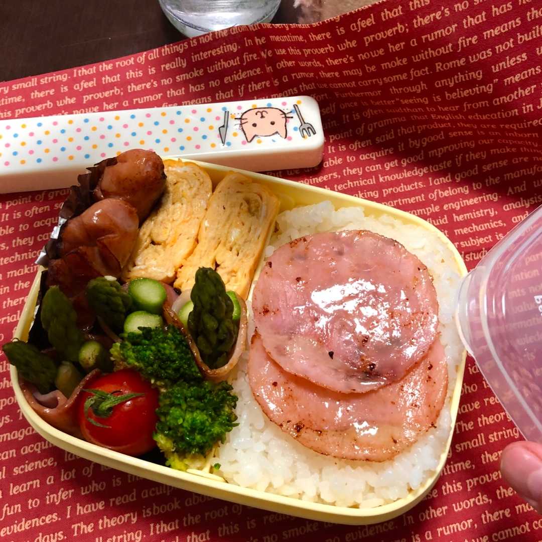 有馬一花のキャラ弁万歳 恋と呼ぶには気持ち悪い再現ハム弁 犬と旦那とiga ニャン 楽天ブログ