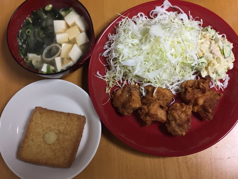 rblog-20180122220817-01.jpg